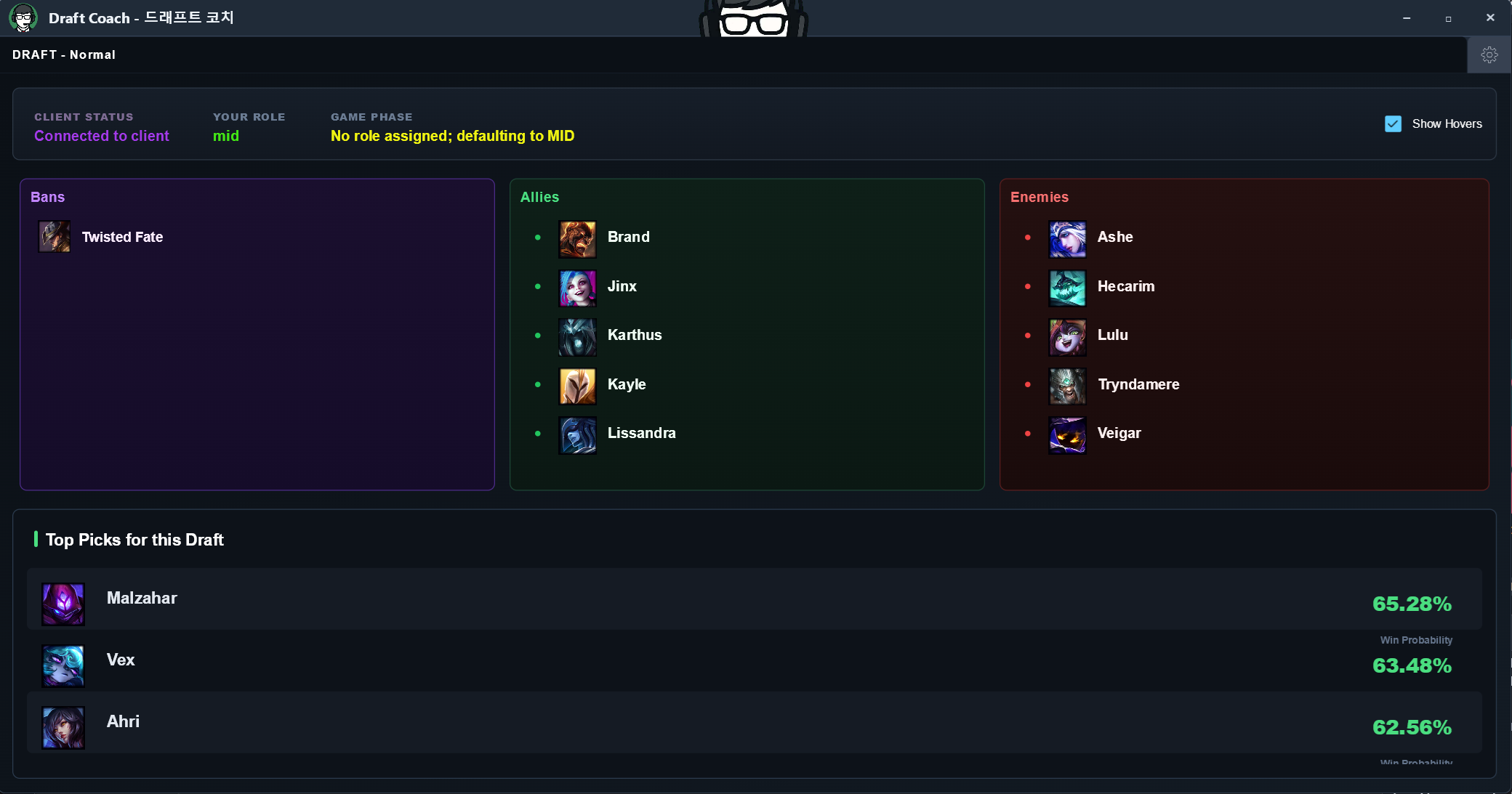 Download app preview